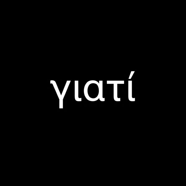 Yiati Clothing 